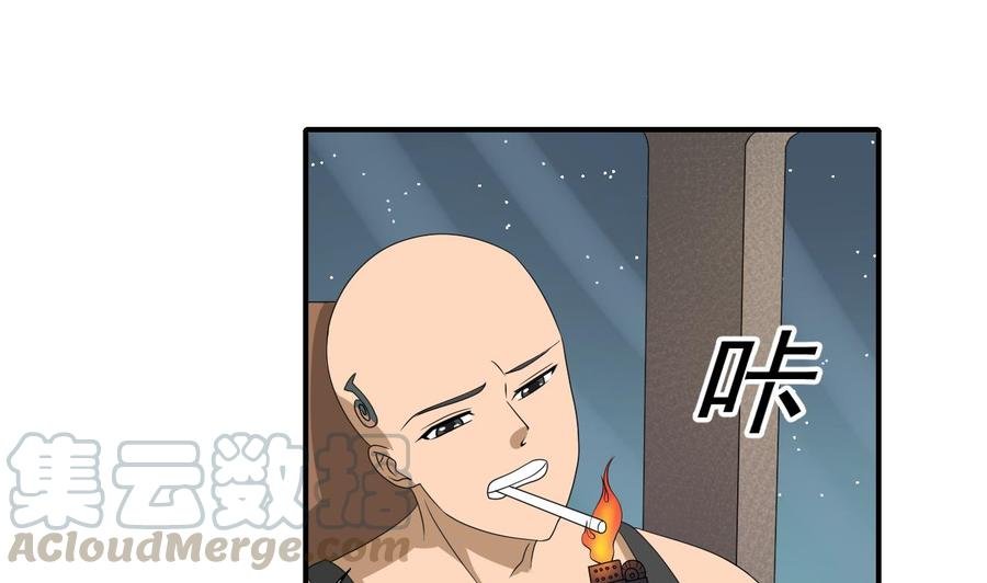 第168话 堵住去路