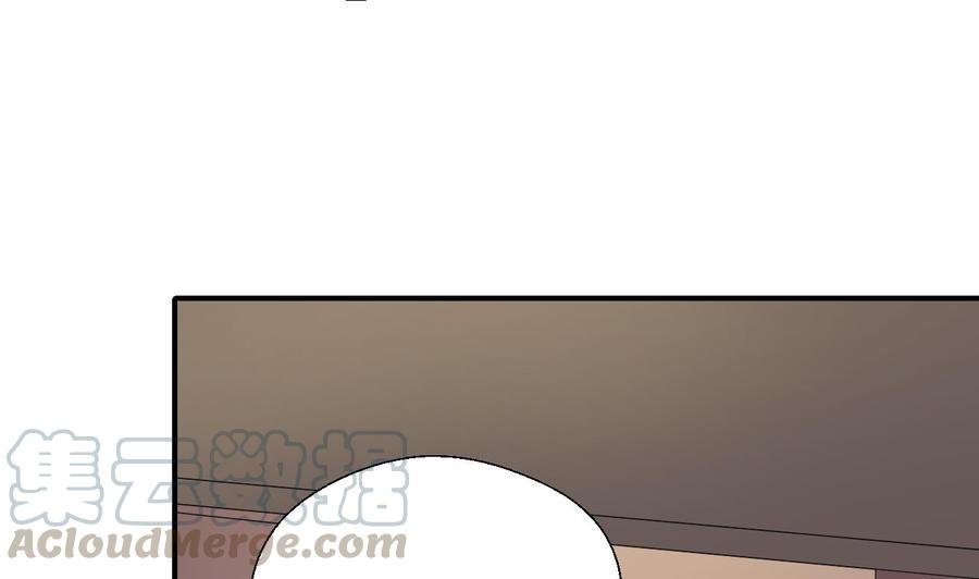 第168话 堵住去路