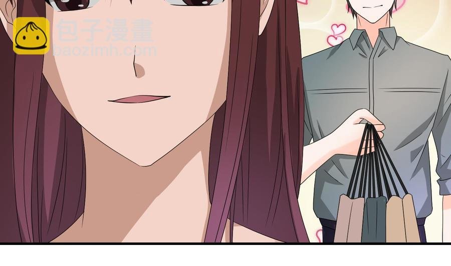 第169话 这有我，你们走