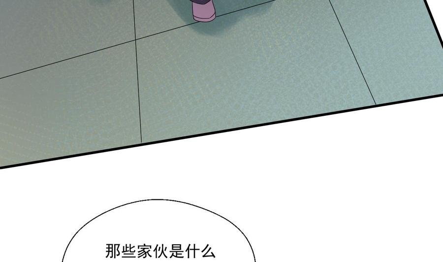 第169话 这有我，你们走