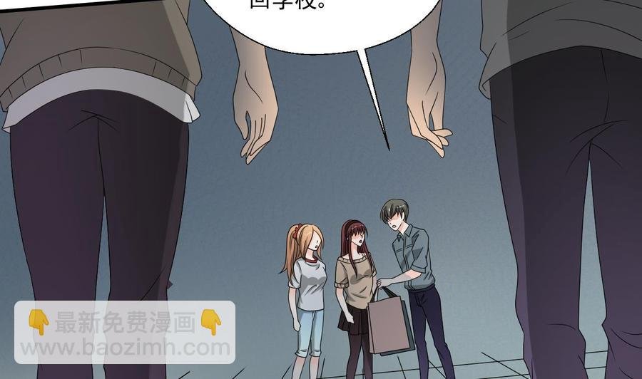 第169话 这有我，你们走