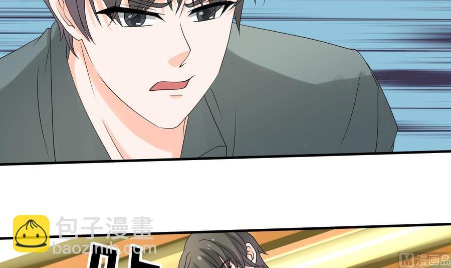 第169话 这有我，你们走