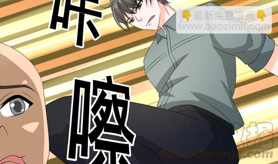 第169话 这有我，你们走
