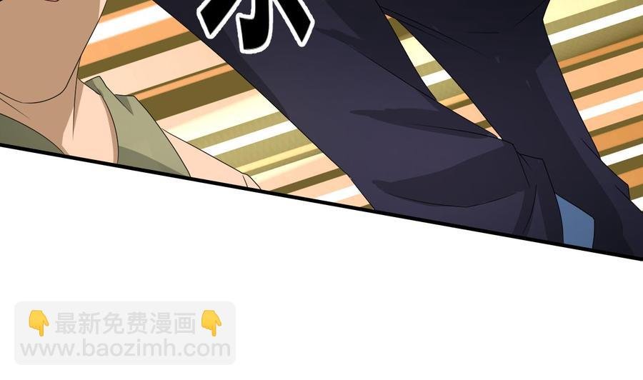 第169话 这有我，你们走