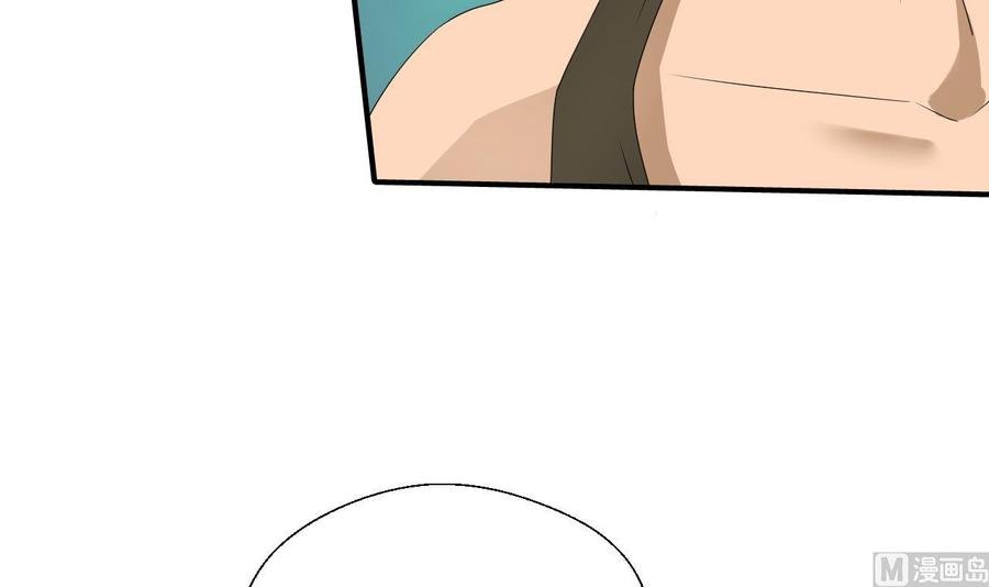 第169话 这有我，你们走