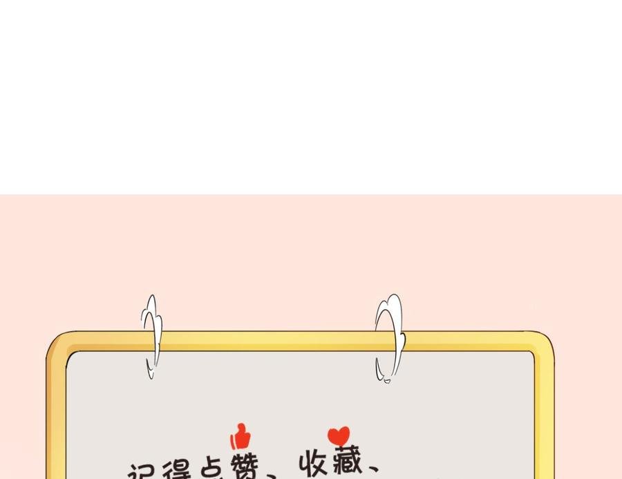 第169话 这有我，你们走