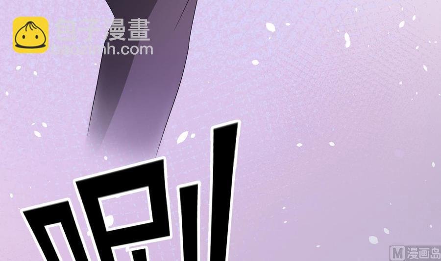 第170话 南区是我的