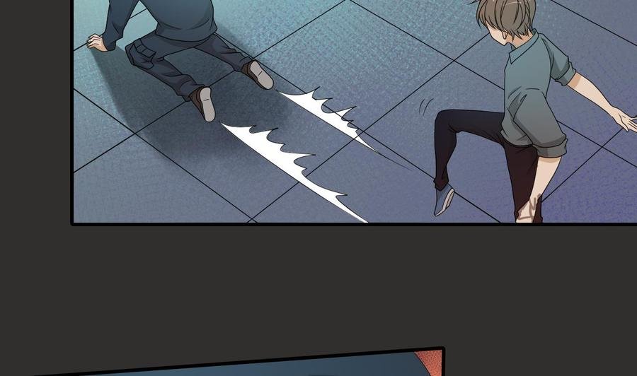 第172话 毒蝎组织