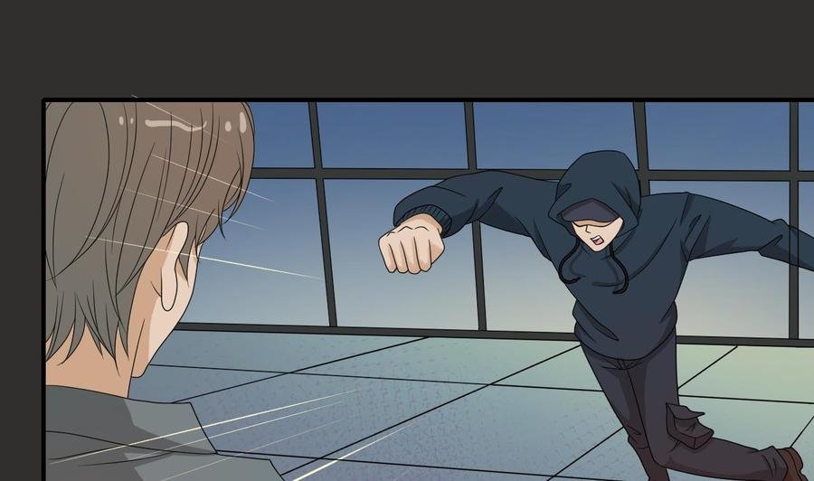 第172话 毒蝎组织