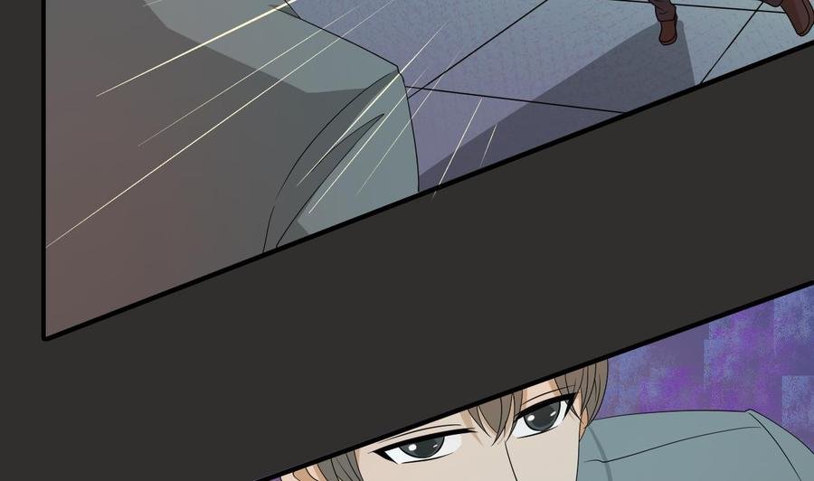 第172话 毒蝎组织