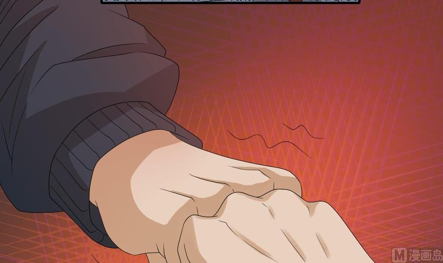 第172话 毒蝎组织