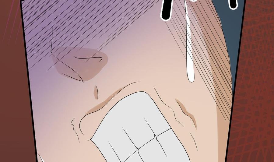 第172话 毒蝎组织