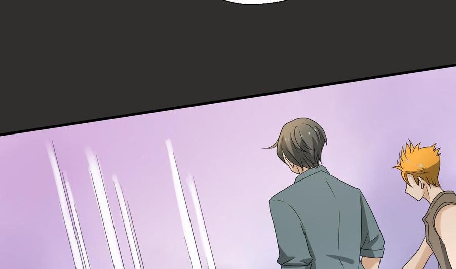 第172话 毒蝎组织