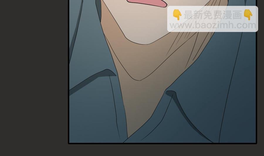 第172话 毒蝎组织