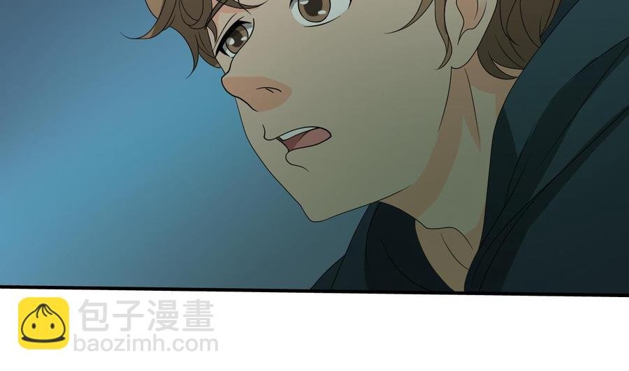 第173话 罗天的震怒