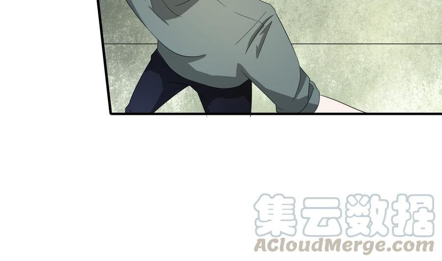 第175话 我只会打脸