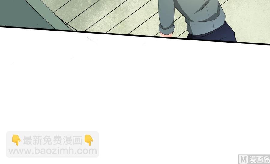 第175话 我只会打脸