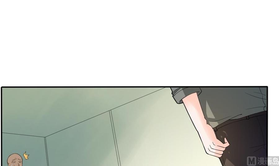 第176话 罗天的打算