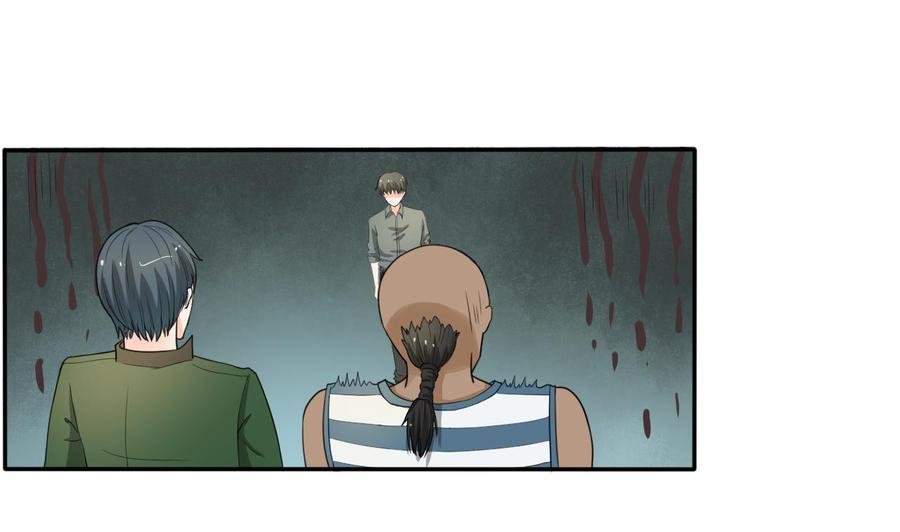 第176话 罗天的打算