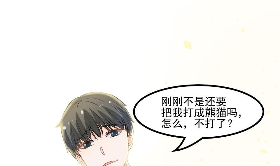 第176话 罗天的打算