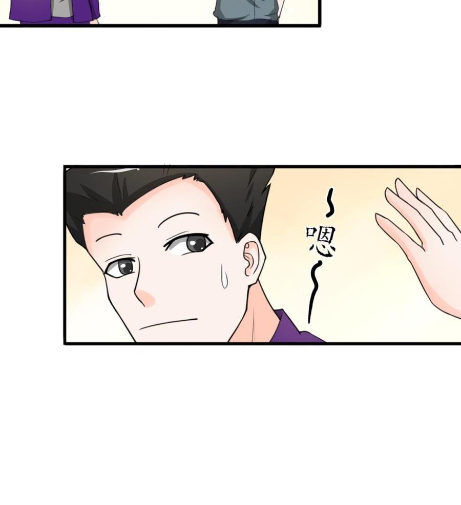 第176话 罗天的打算