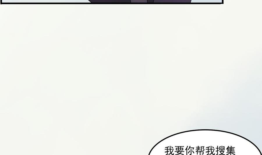 第176话 罗天的打算