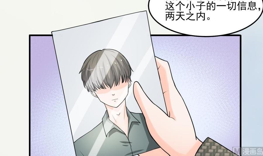 第176话 罗天的打算