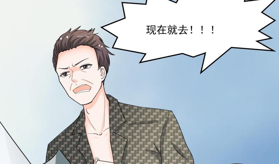 第176话 罗天的打算