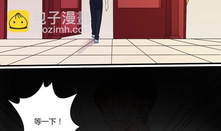 第17话 打脸！！！