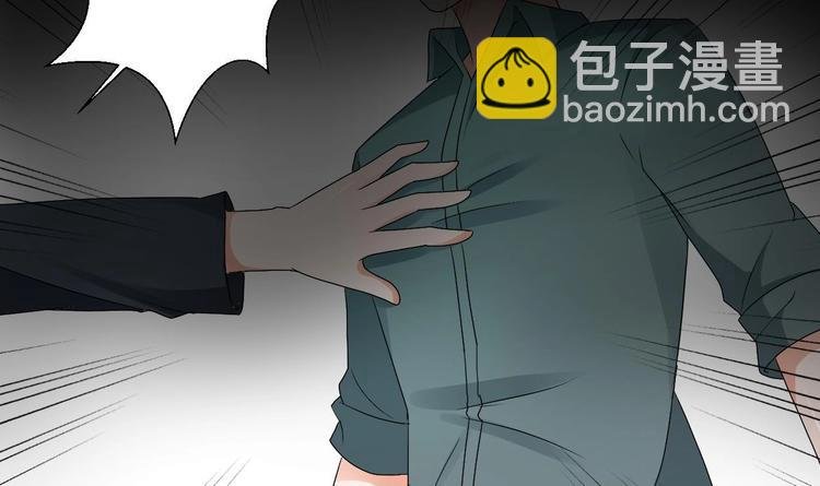 第17话 打脸！！！
