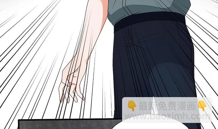 第17话 打脸！！！