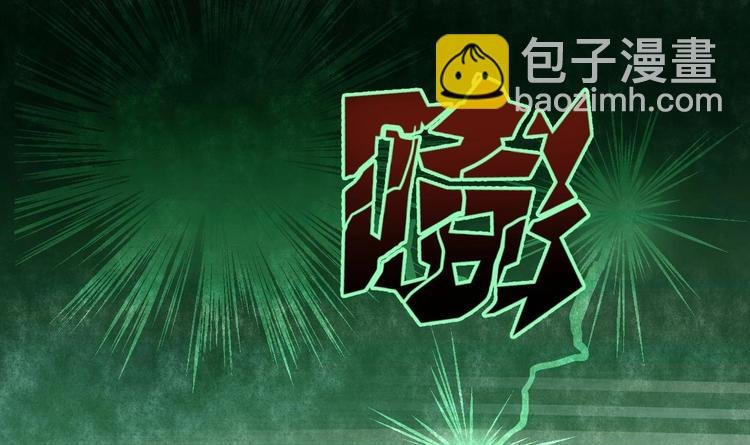 第17话 打脸！！！