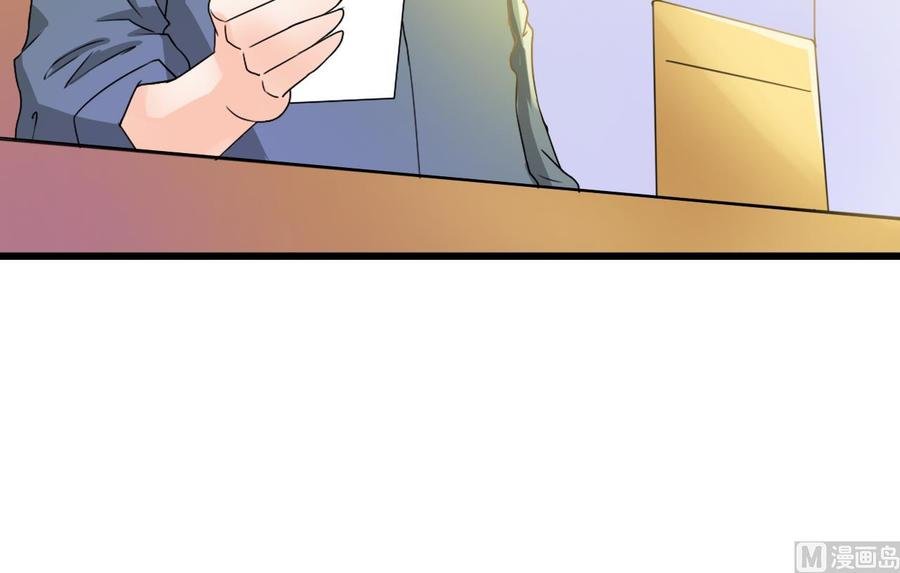 第177话 绑架