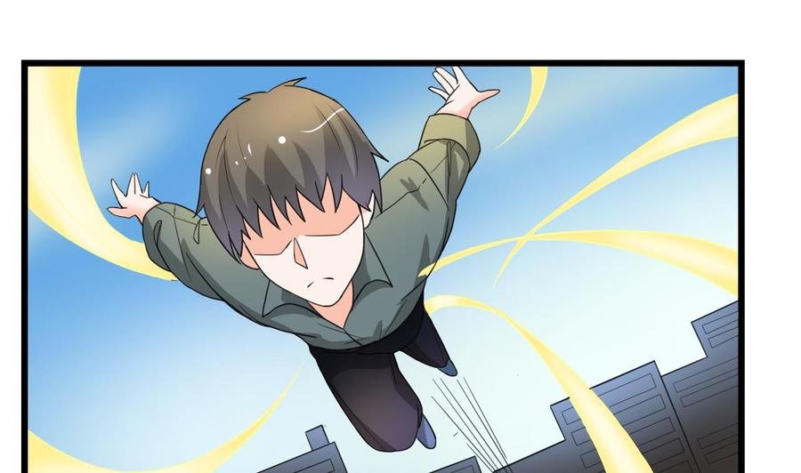 第177话 绑架