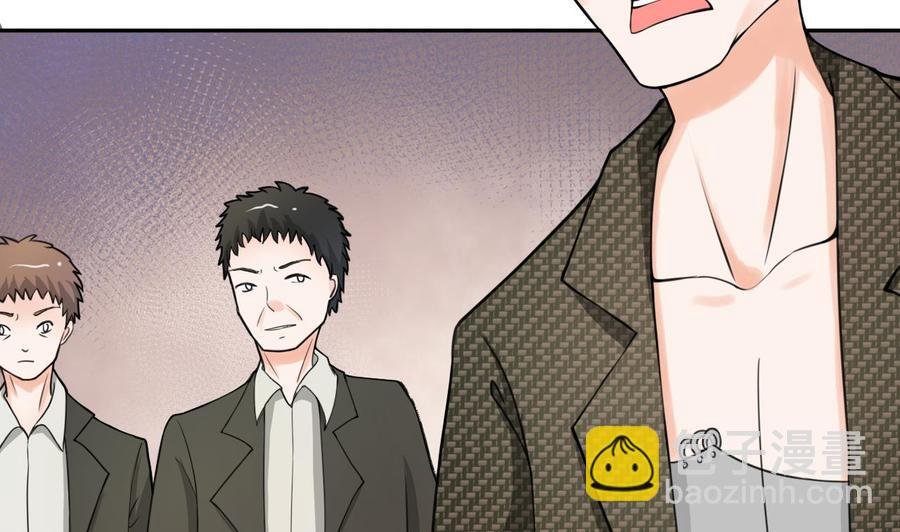 第179话 空手断刃