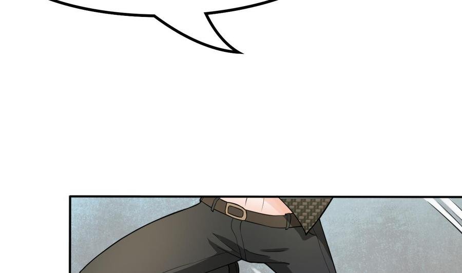 第179话 空手断刃