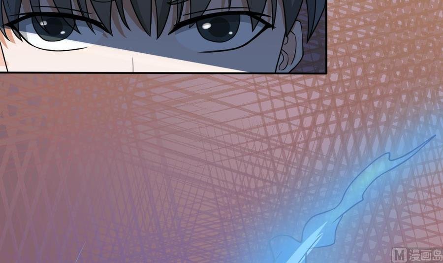 第179话 空手断刃
