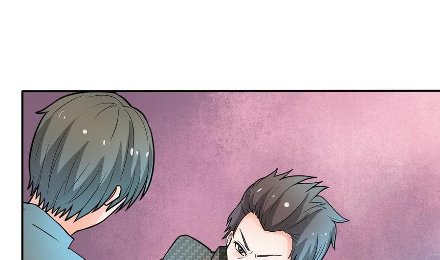 第179话 空手断刃