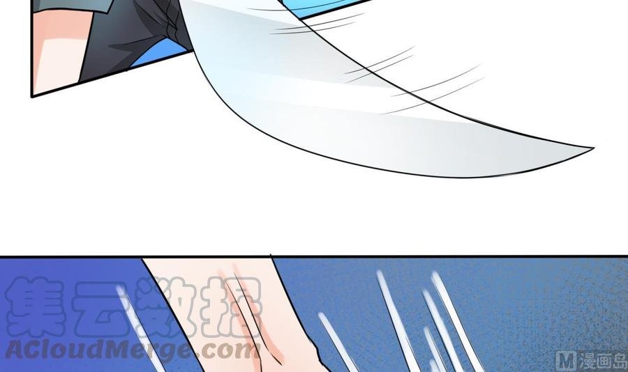 第179话 空手断刃