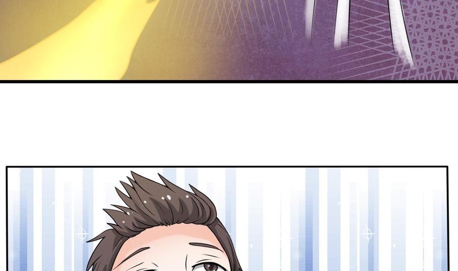 第179话 空手断刃