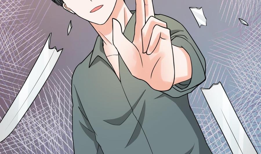 第179话 空手断刃