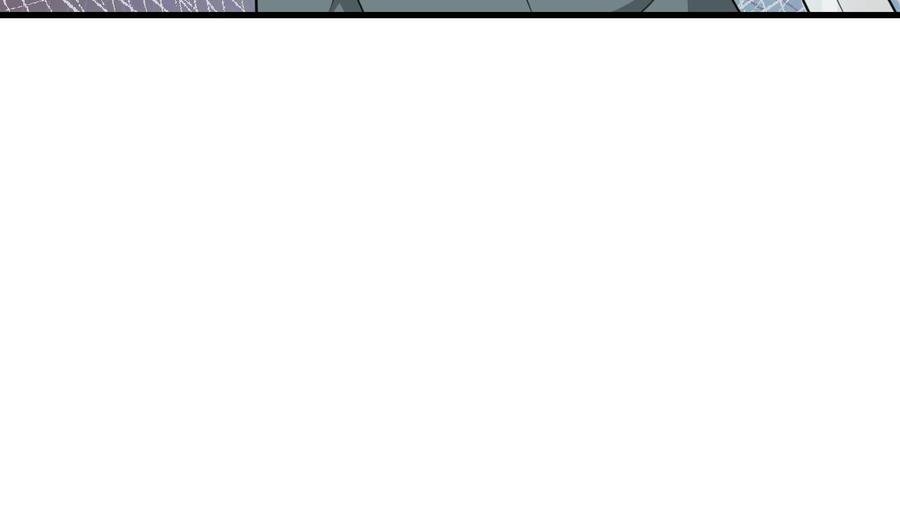 第179话 空手断刃