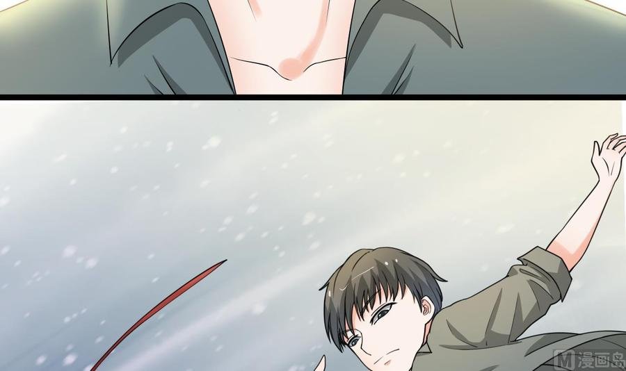 第179话 空手断刃