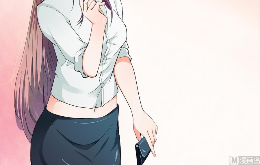 第179话 空手断刃