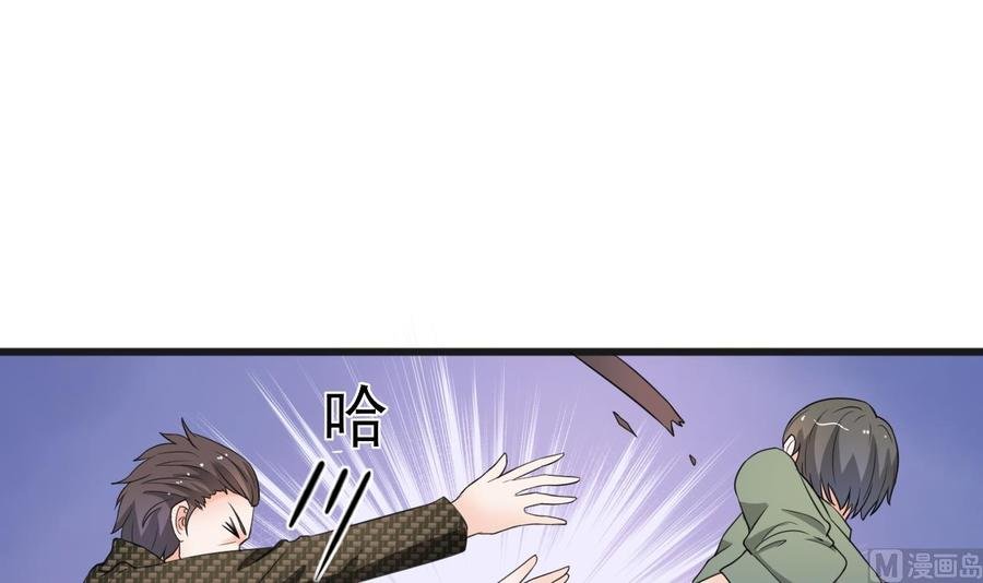 第180话 罗天之死