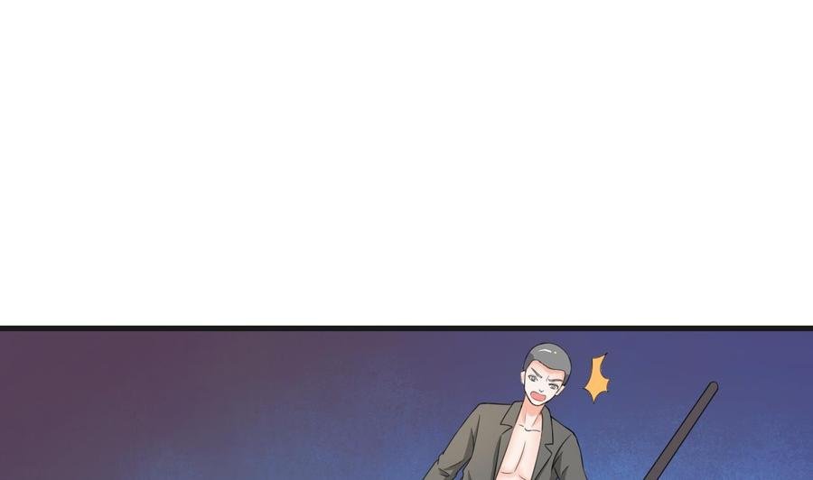 第180话 罗天之死