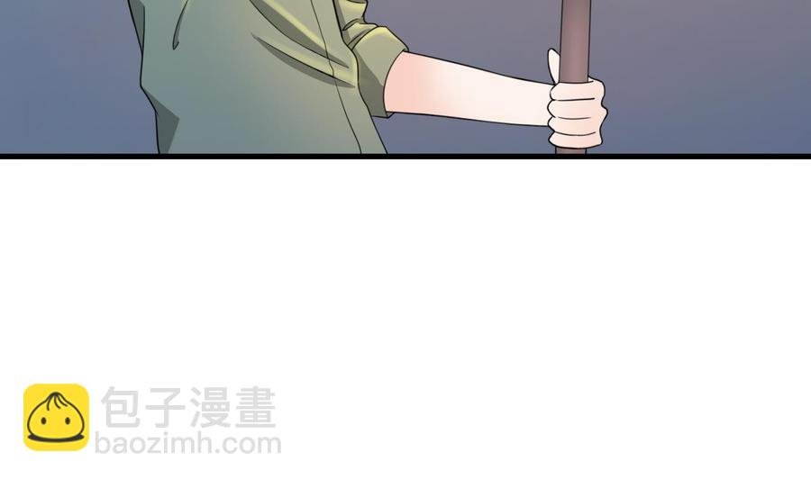 第180话 罗天之死
