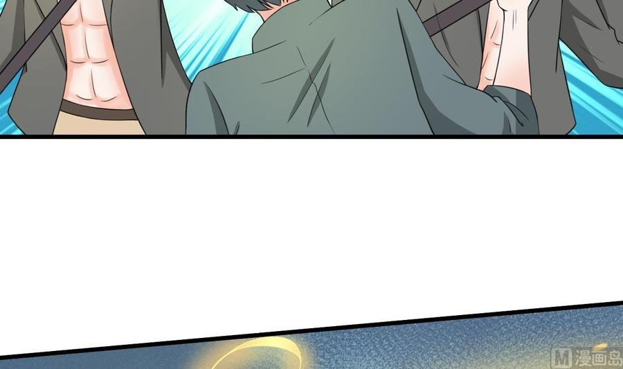 第180话 罗天之死