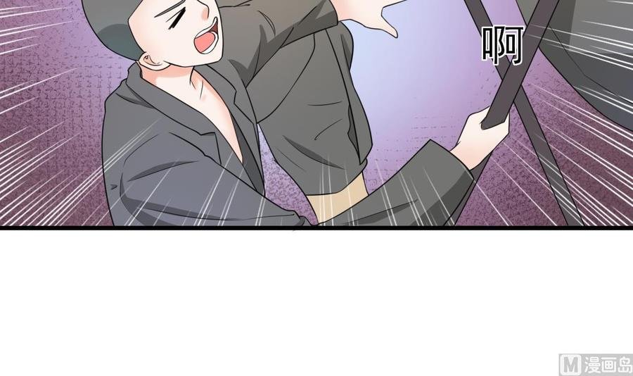 第180话 罗天之死