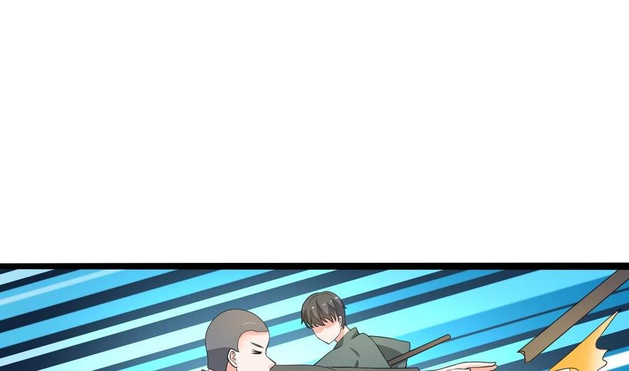 第180话 罗天之死